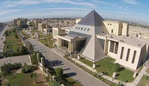 جامعة النهضة بنى سويف الجديدة